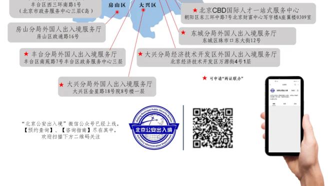 曼晚：瓦拉内感到自己正在被赶出曼联，他对球队糟糕表现不以为然